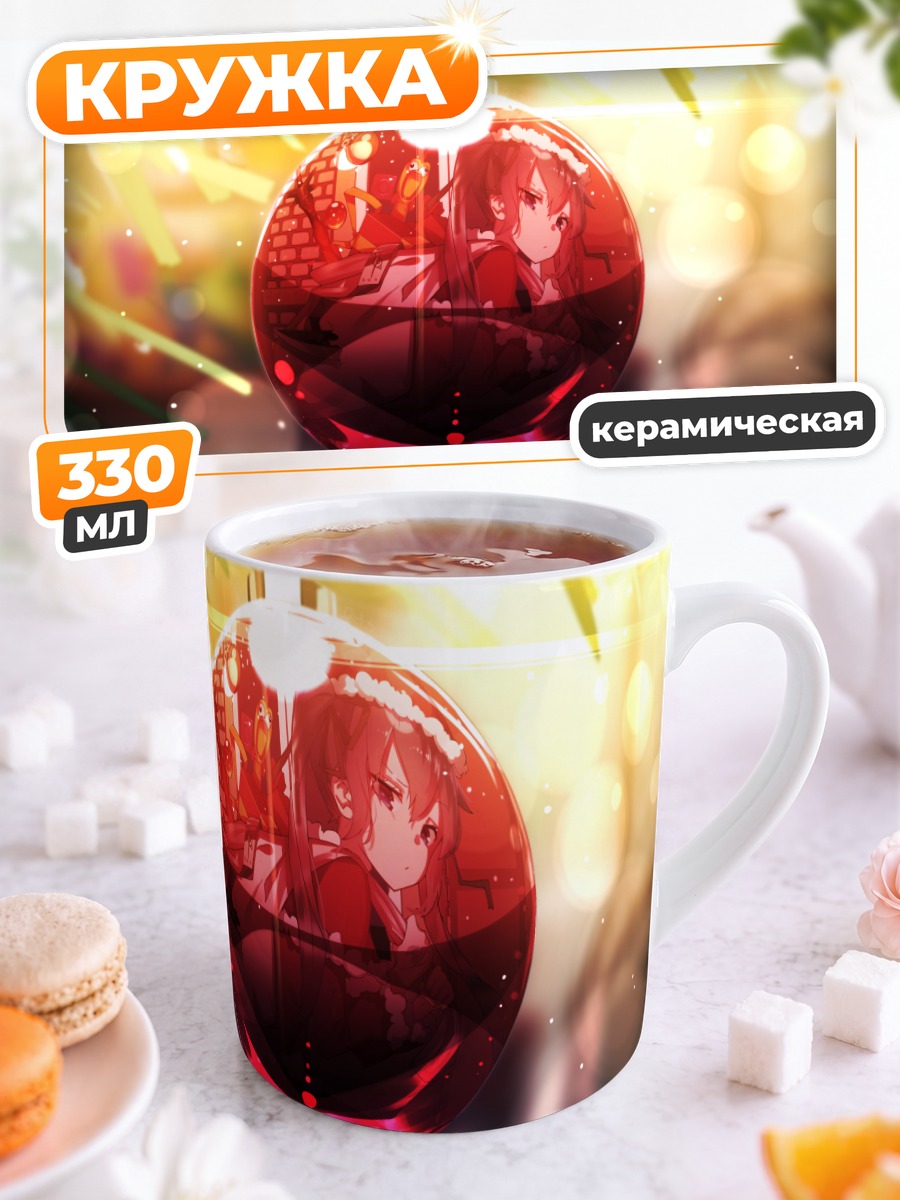 Кружка керамическая Мику Хацунэ в шаре