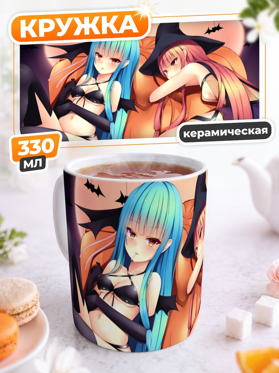 Кружка керамическая Аканэ и Аой Котоноха