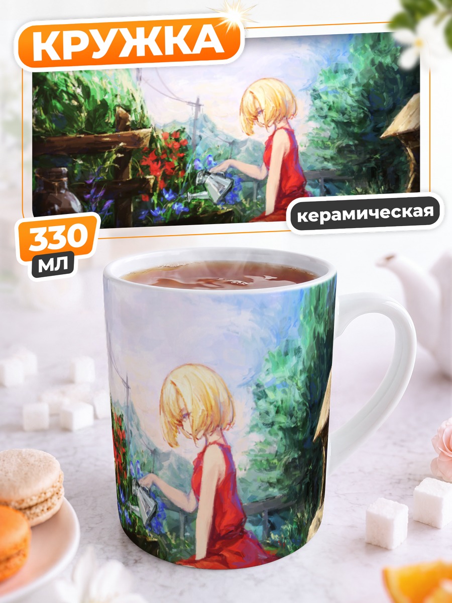 Кружка керамическая Блондинка в цветах