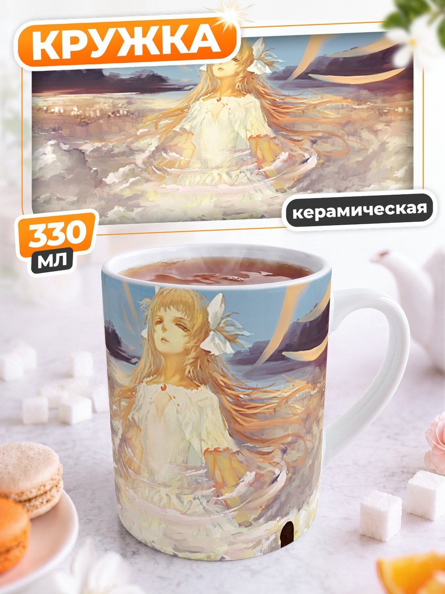 Кружка керамическая Мадока и Хомура