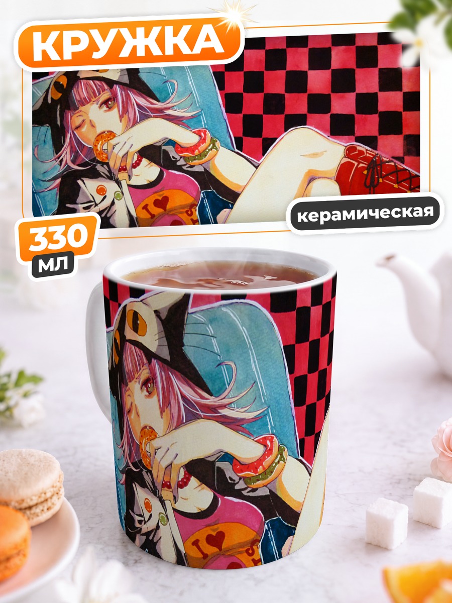 Кружка керамическая Девушка с пончиком