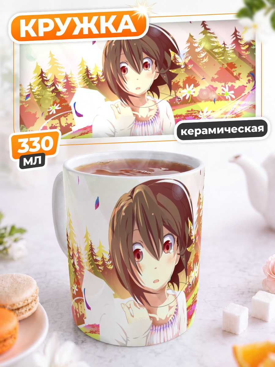 Кружка керамическая Химэко Инаба в цветах