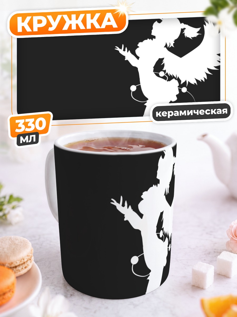 Кружка керамическая Мистия Лорелеи в полете