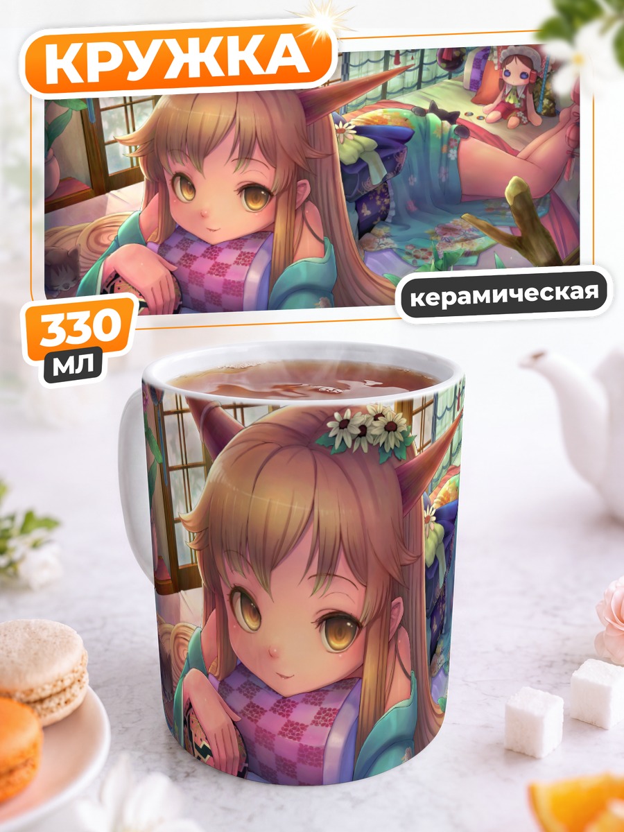 Кружка керамическая Рейму Хакурэй в комнате