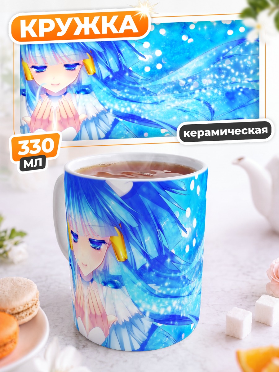Кружка керамическая Рейка Аоки в синеве