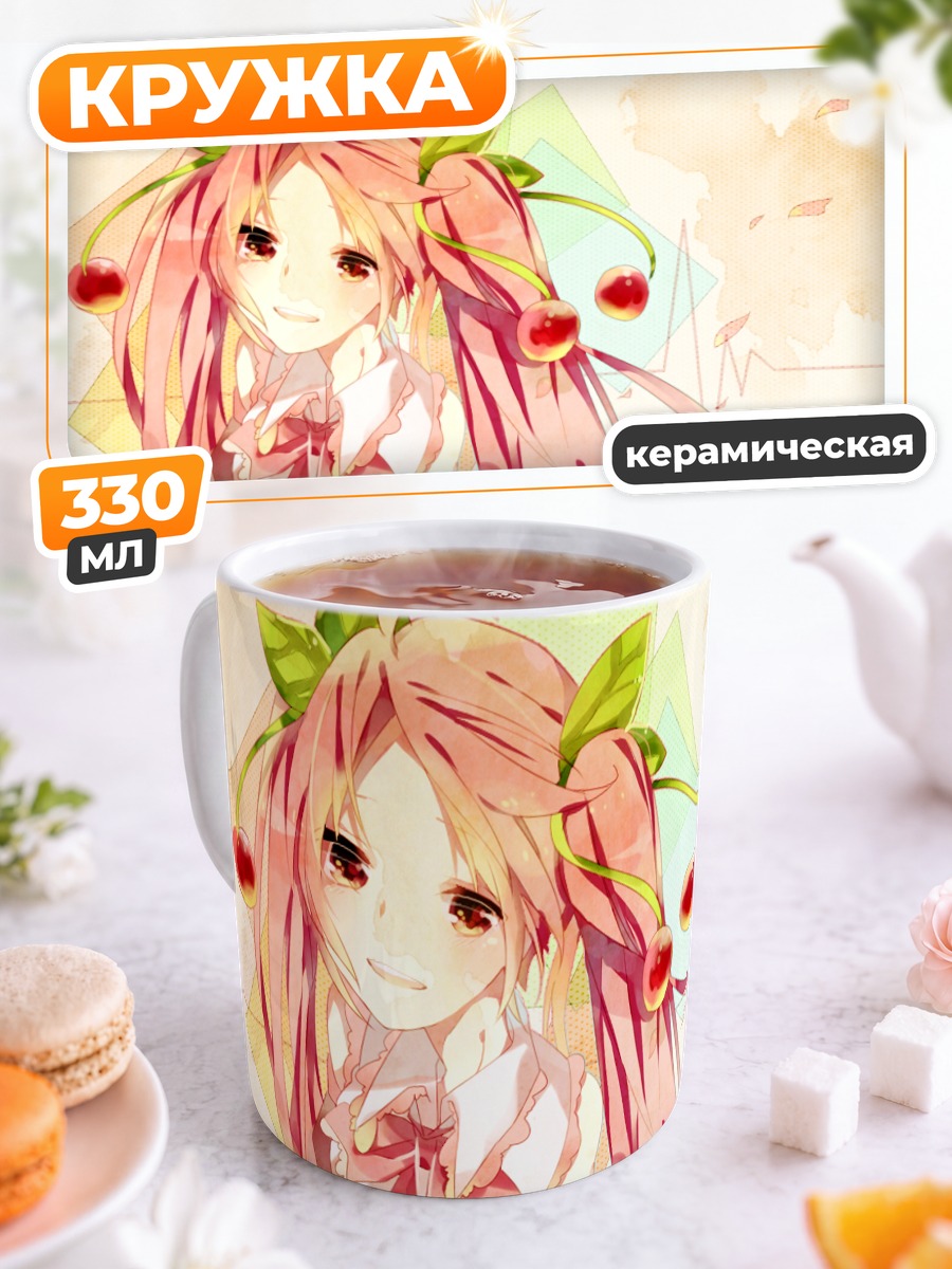 Кружка керамическая Мику Хацунэ в сакуре