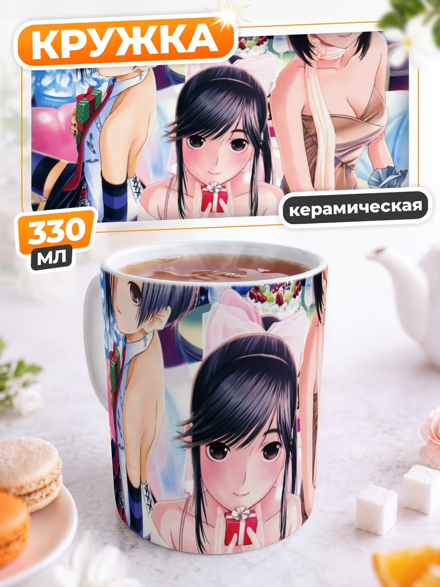Кружка керамическая Манака Такане и подруги