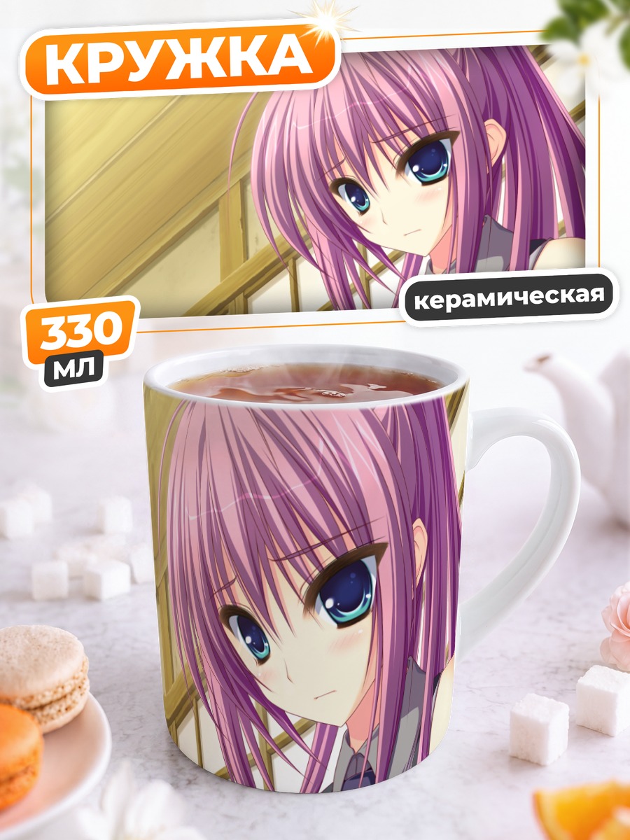 Кружка керамическая Хина Сакаи в интерьере