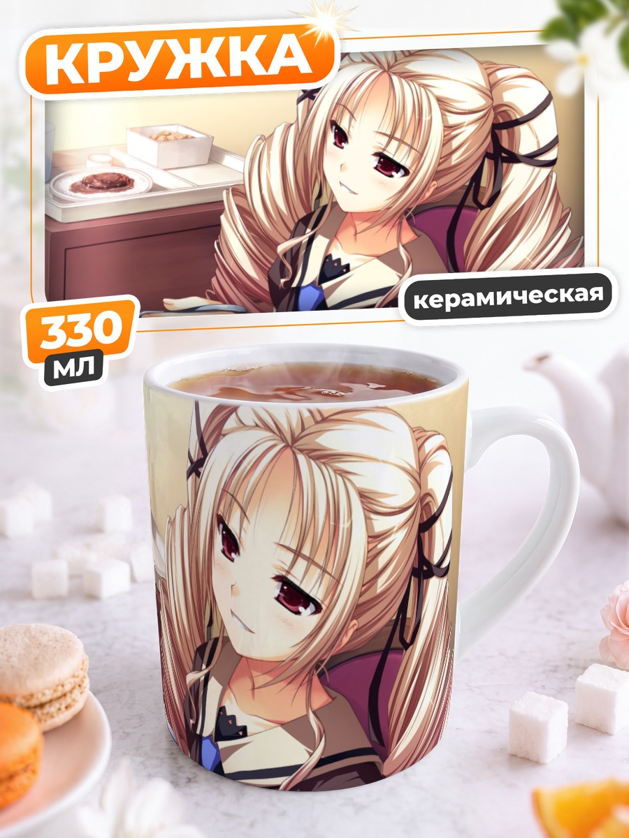 Кружка керамическая Кёка Кокудо с завтраком