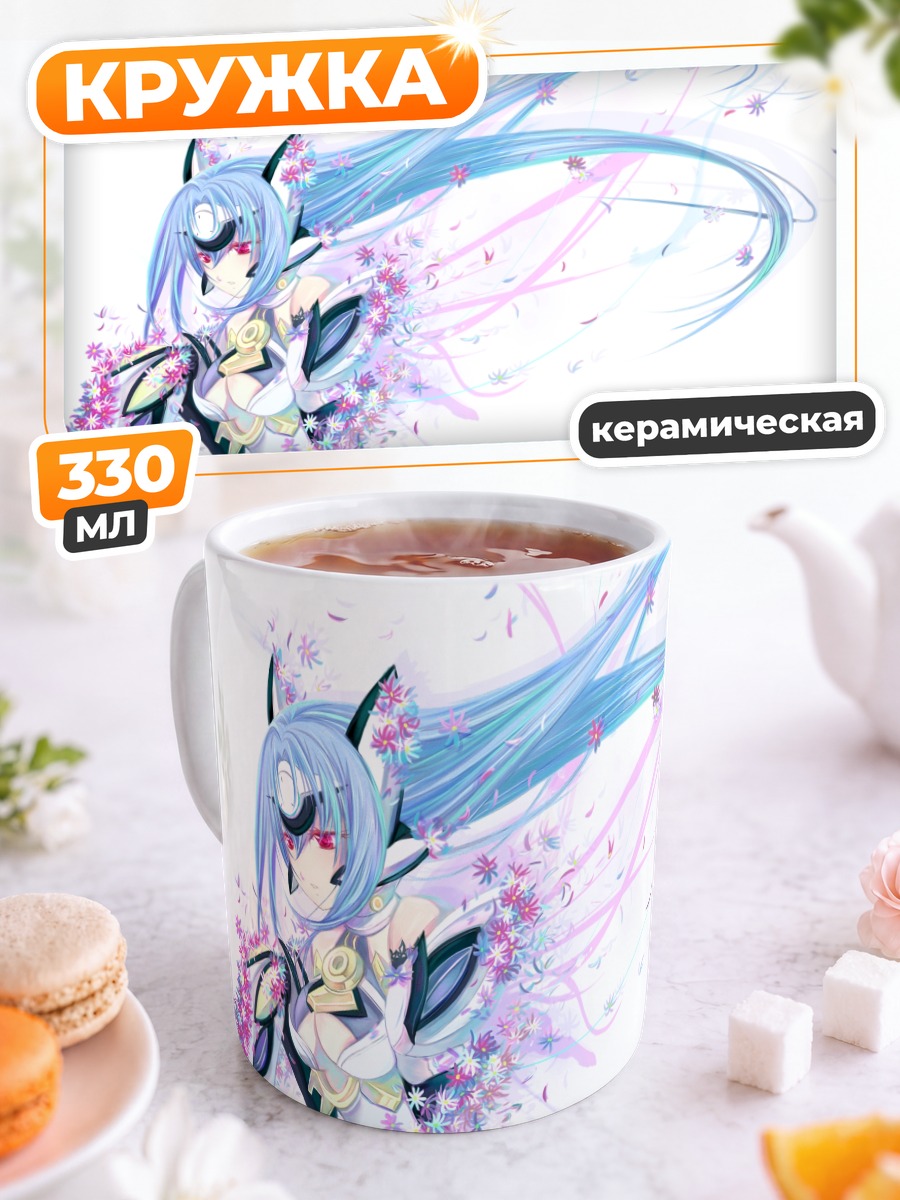Кружка керамическая КОС-МОС в цветах