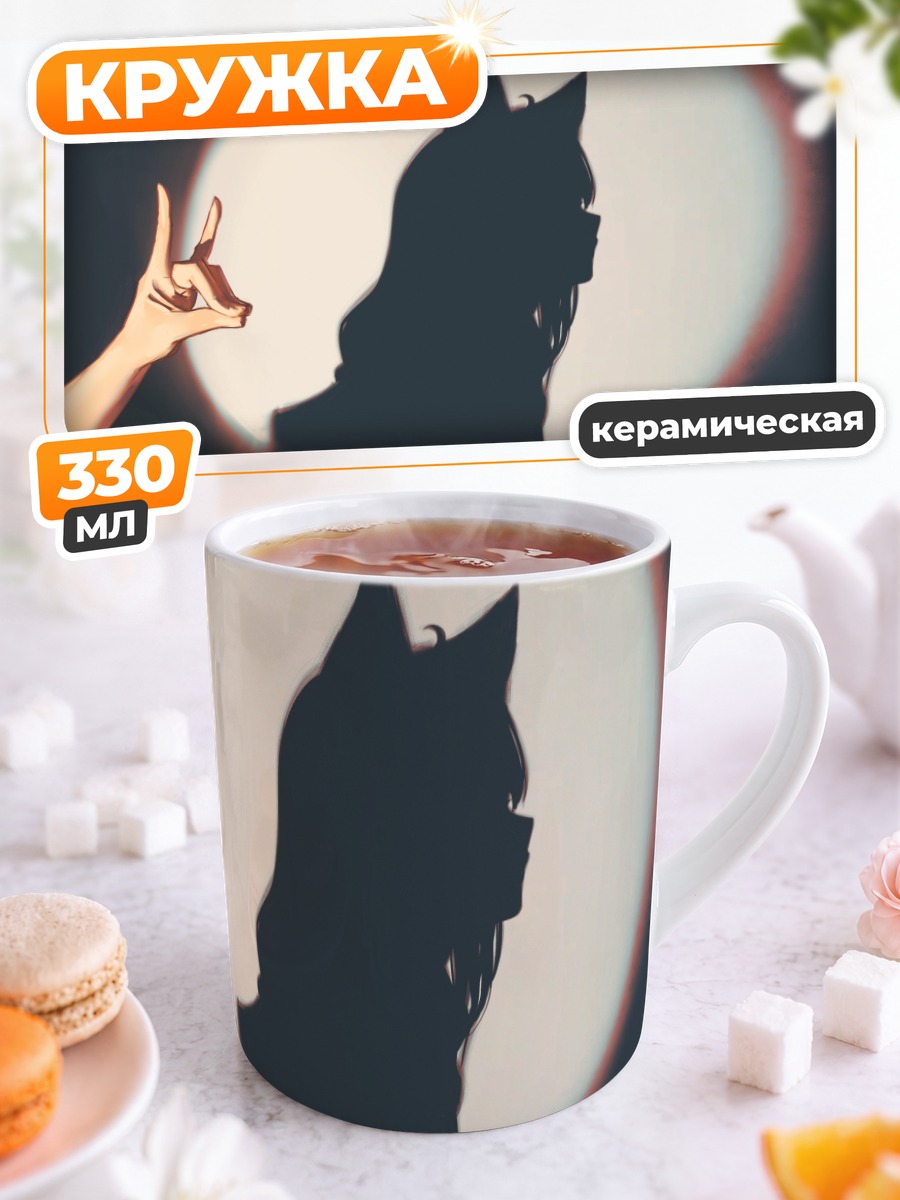 Кружка керамическая Фубуки Сираками в луне