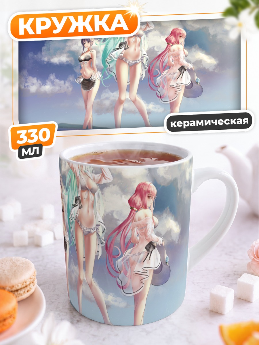 Кружка керамическая Мику Хацунэ на пляже