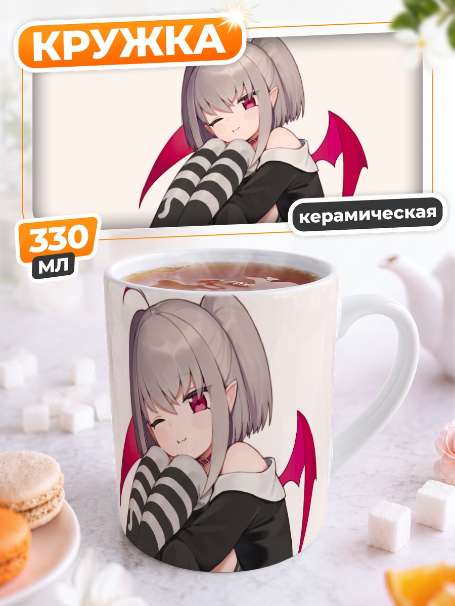 Кружка керамическая Ририму Макаино в готике