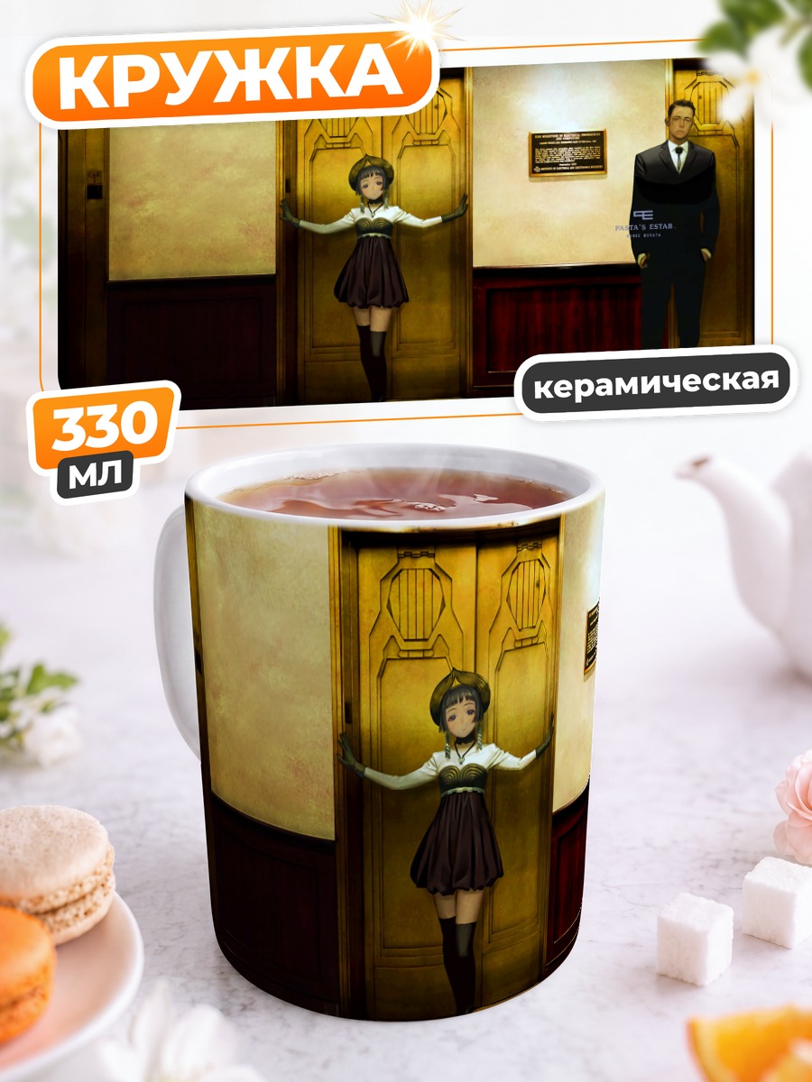 Кружка керамическая Мику Хацунэ в лифте