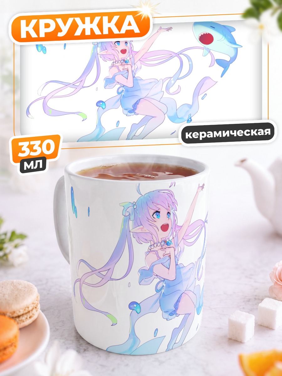 Кружка керамическая Мику Хацунэ с акулой