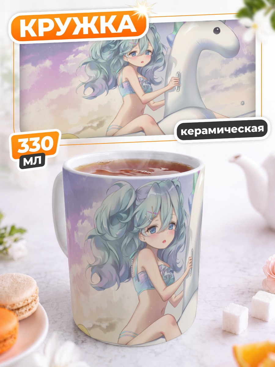 Кружка керамическая Мику Хацунэ на единороге
