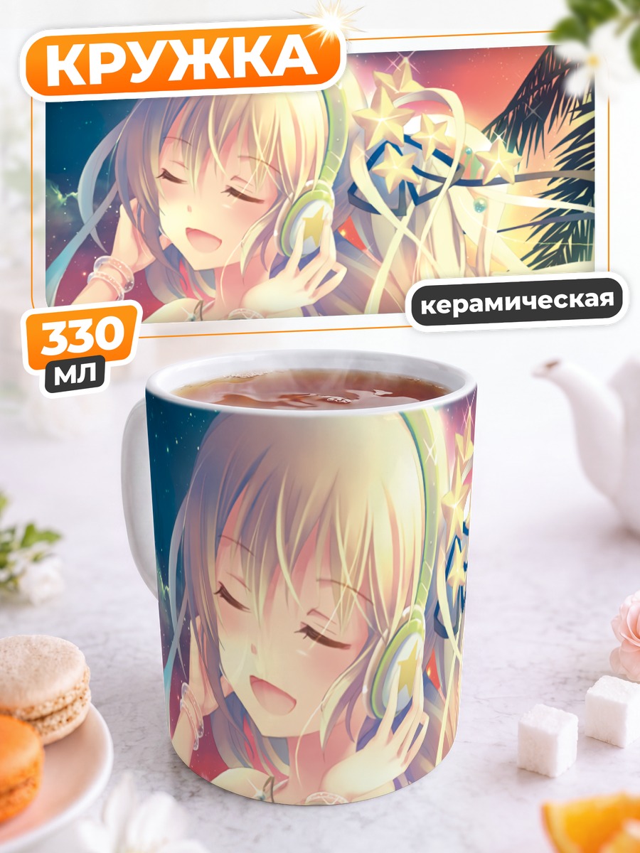 Кружка керамическая Мику Хацунэ в наушниках