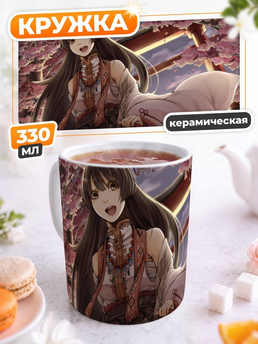 Кружка керамическая Девушка в сакуре
