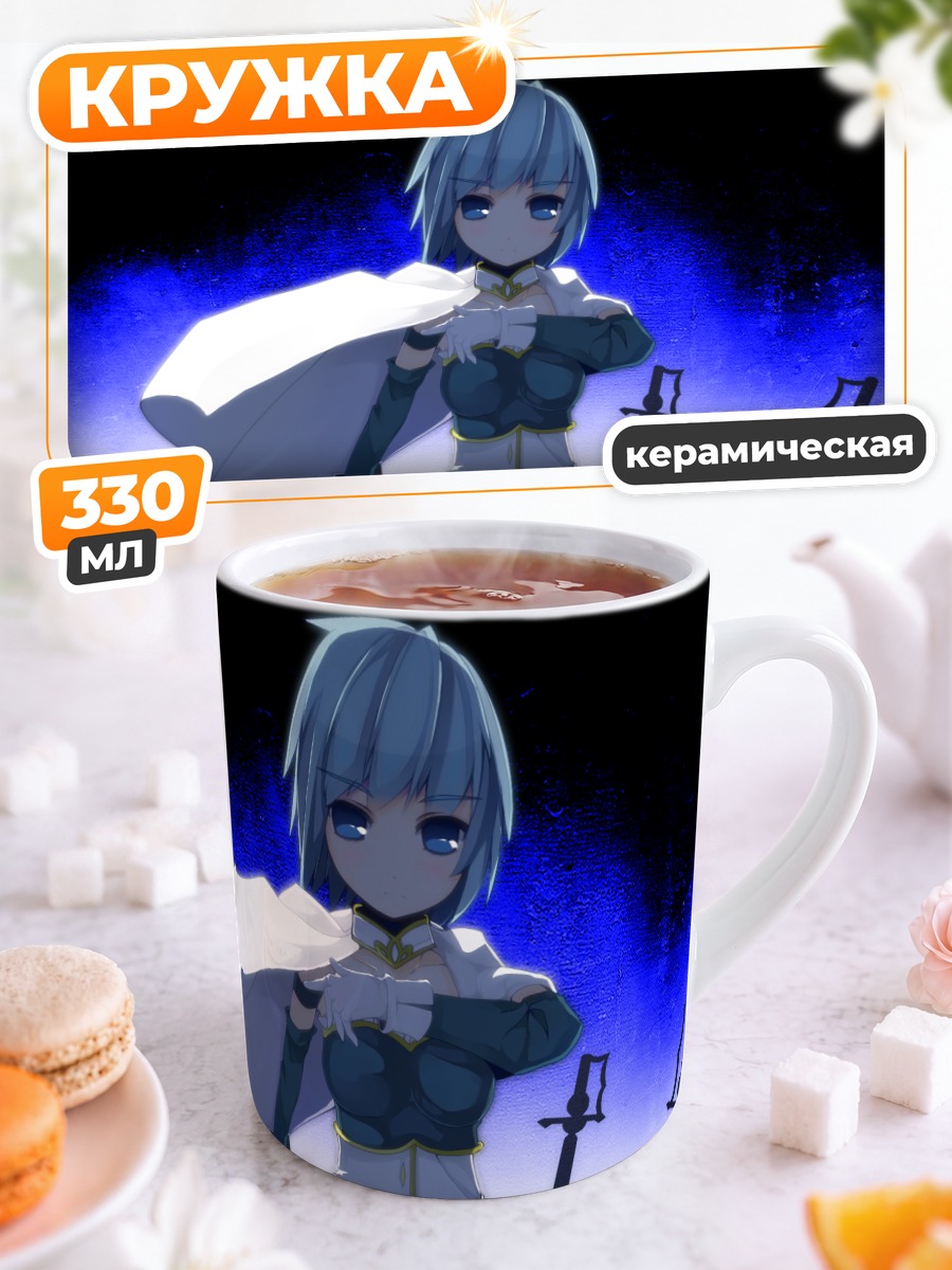 Кружка керамическая Саяка Мики с мечами