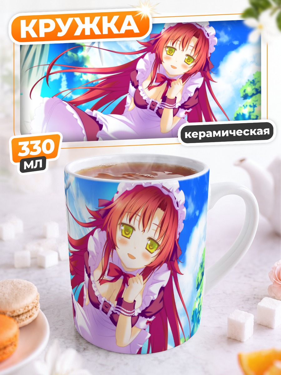 Кружка керамическая Кана Минами в платье