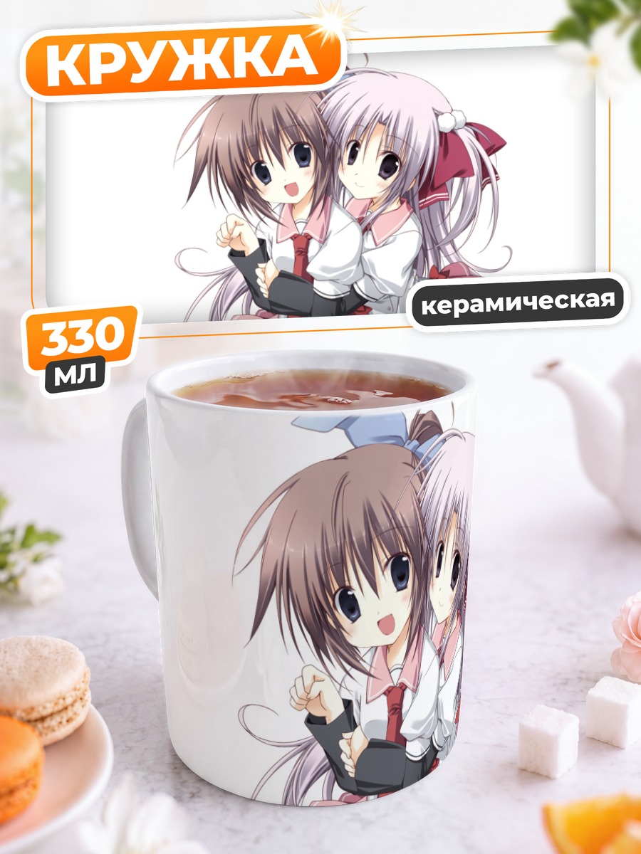 Кружка керамическая Эруни и Надзумо