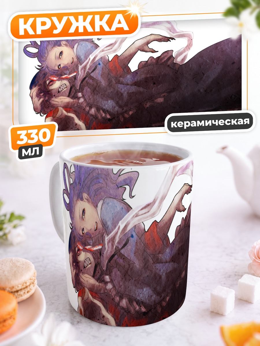 Кружка керамическая Мияко Йошика в бою