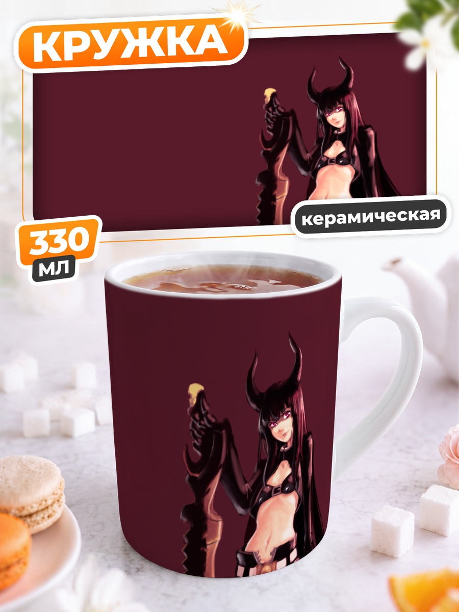 Кружка керамическая Сая Ирино с пушкой