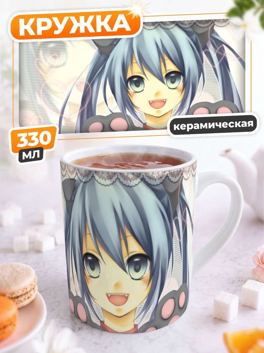 Кружка керамическая Мику Хацунэ кошка
