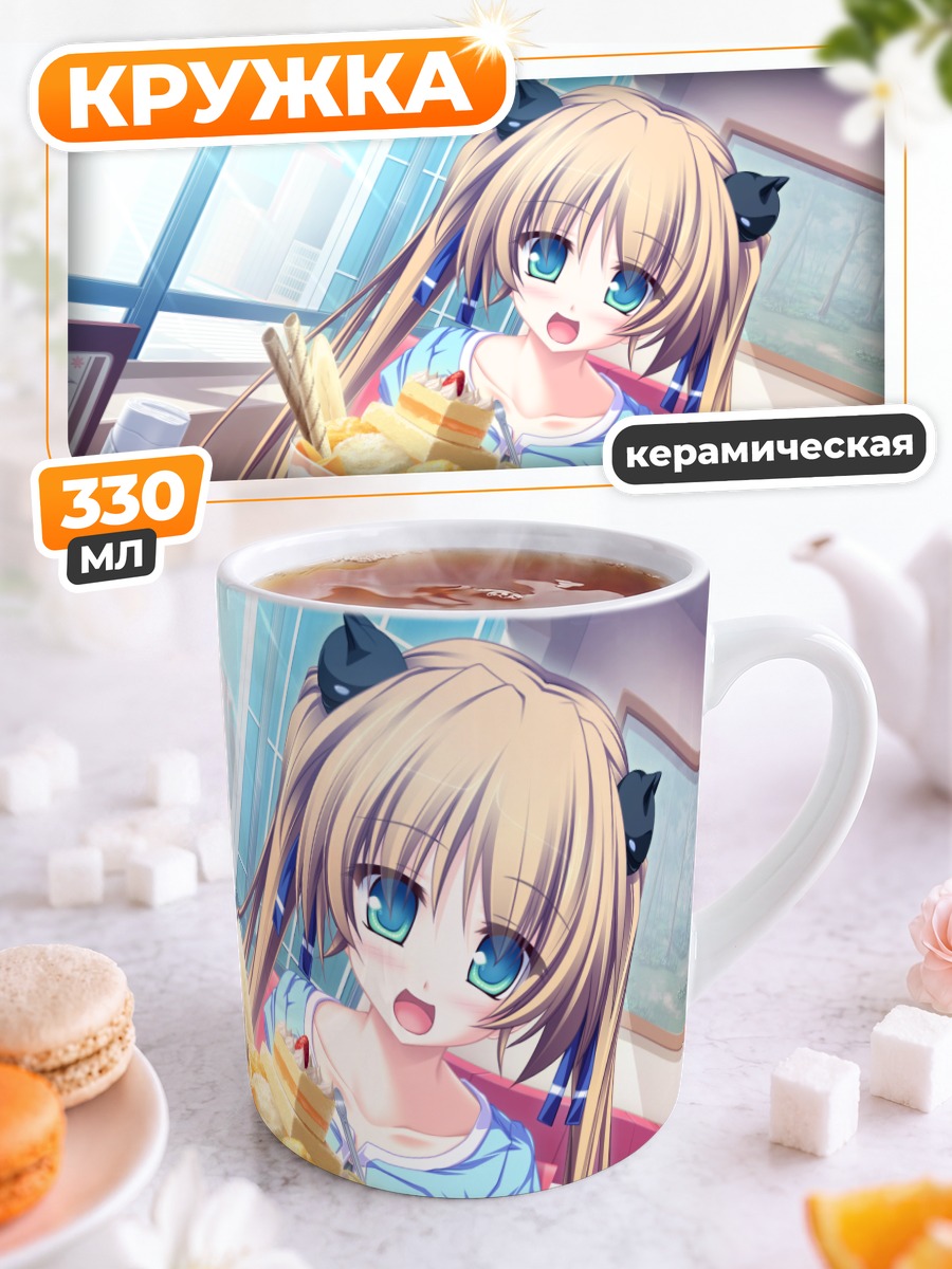 Кружка керамическая Уи Хисагахара с десертом
