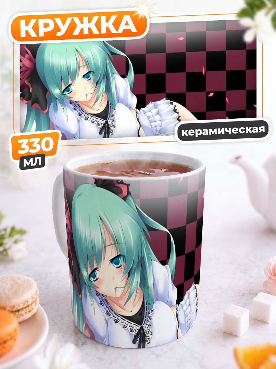 Кружка керамическая Мику Хацунэ в платье