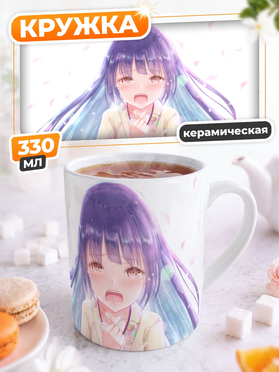 Кружка керамическая Мию Эдельфельт в кимоно
