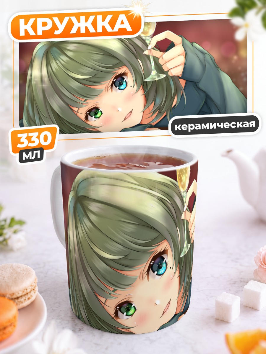 Кружка керамическая Каэдэ Такагаки с бокалом