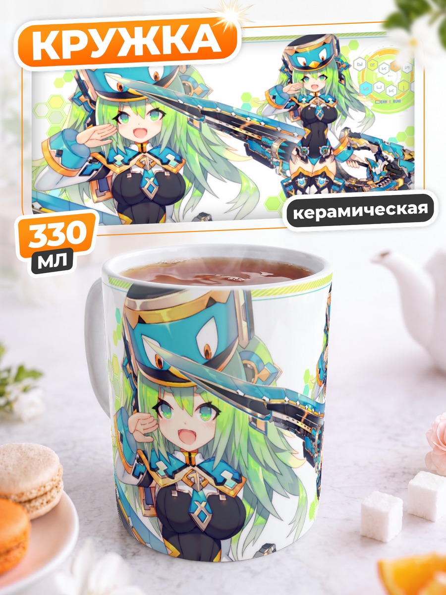 Кружка керамическая Мику Хацунэ с мечом