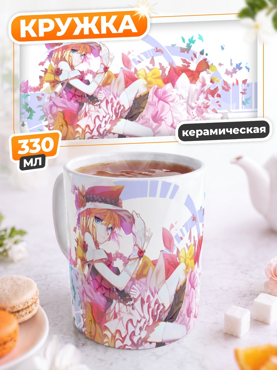 Кружка керамическая Мику Хацунэ в цветах