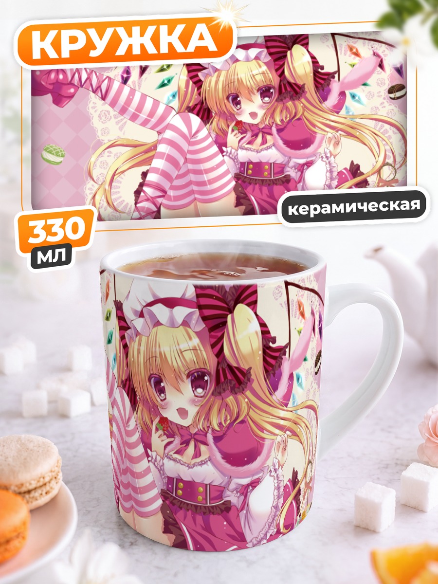 Кружка керамическая Фландр Скарлет в розовом