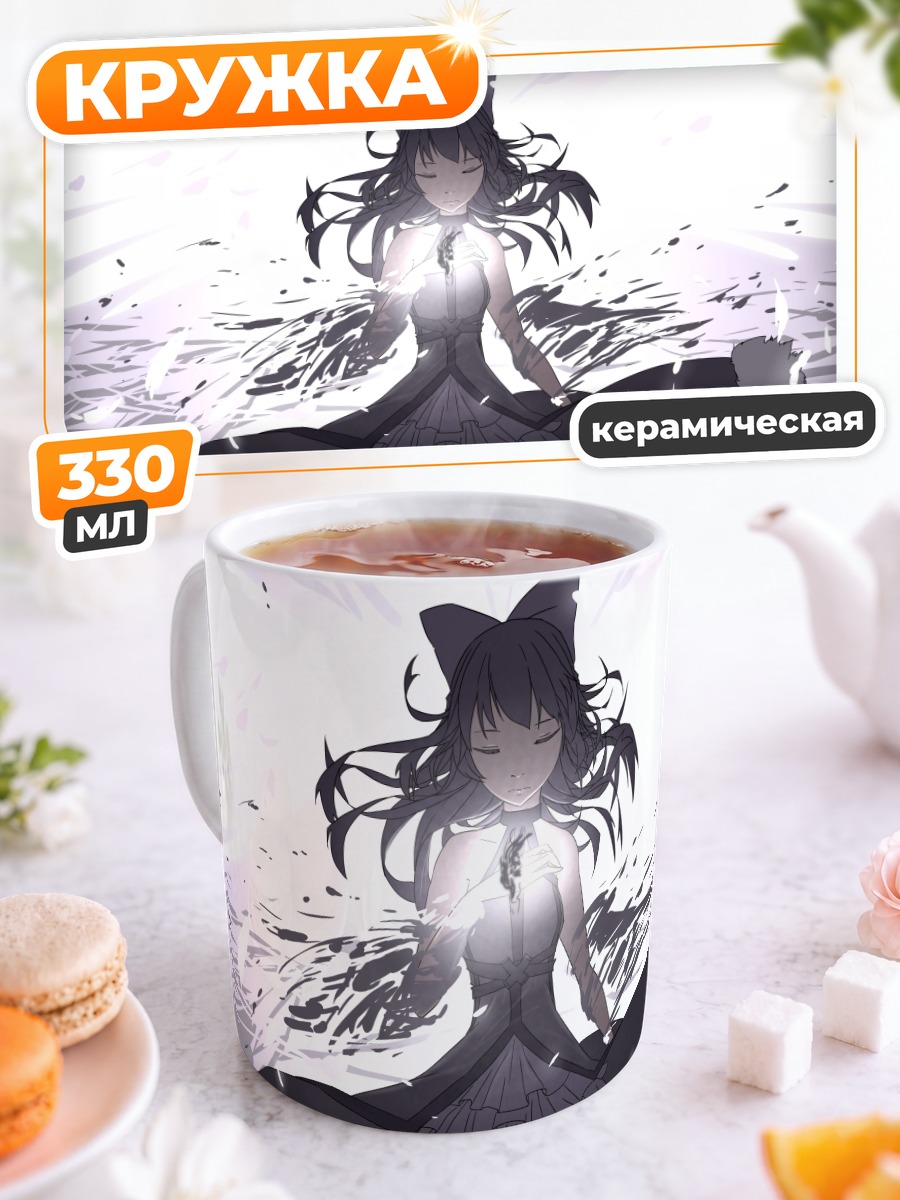 Кружка керамическая Девушка в платье