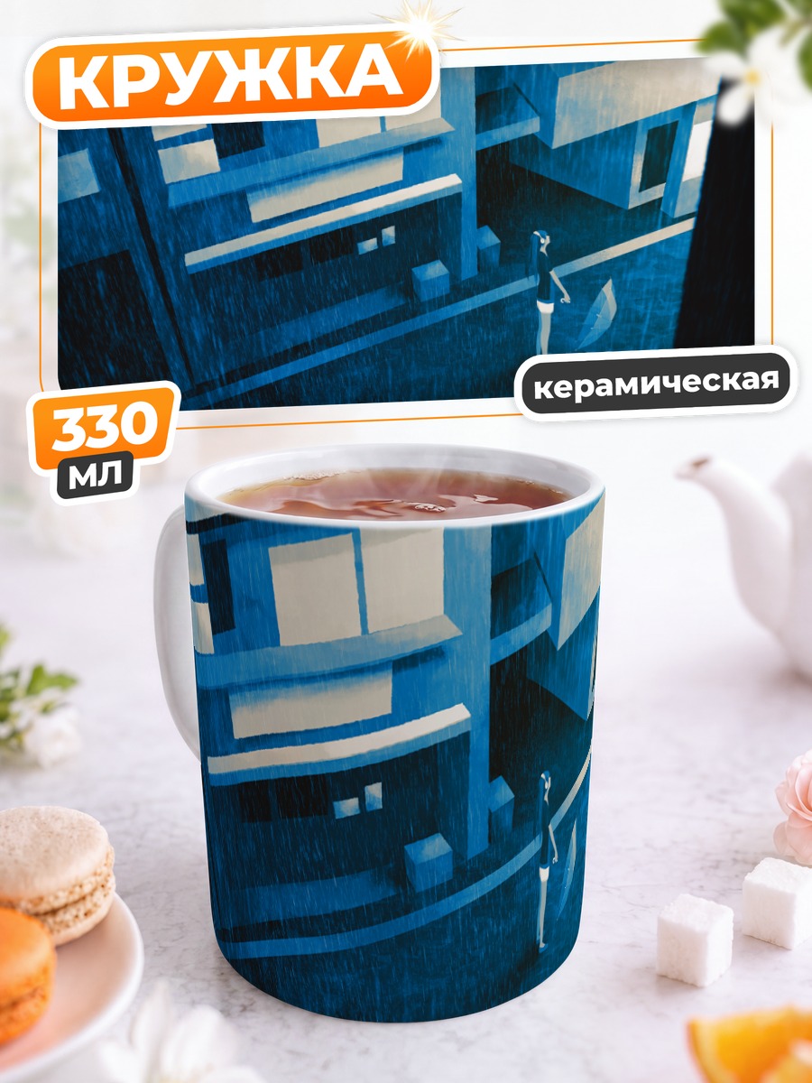 Кружка керамическая Мику Хацунэ под дождем