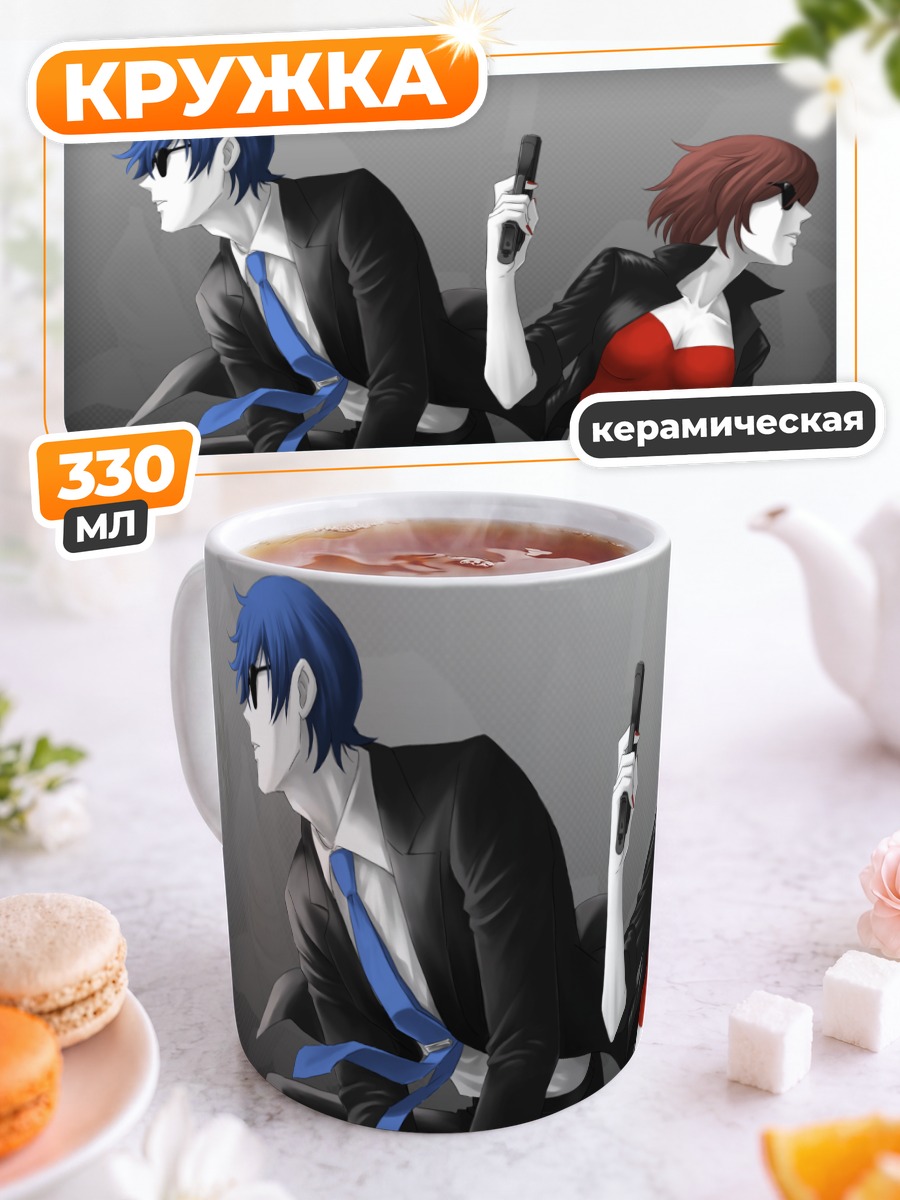 Кружка керамическая Кайто и Мейко
