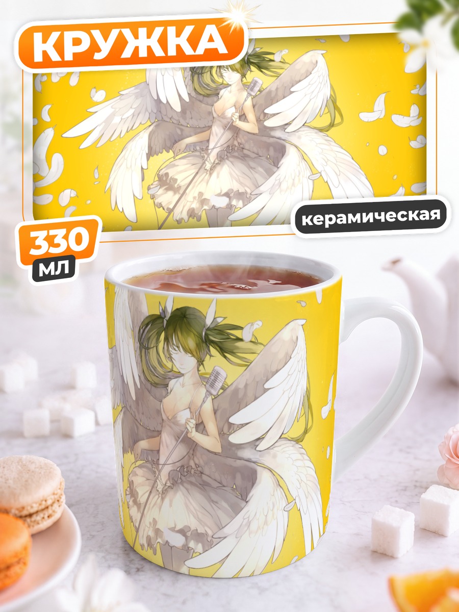 Кружка керамическая Мику Хацунэ ангел