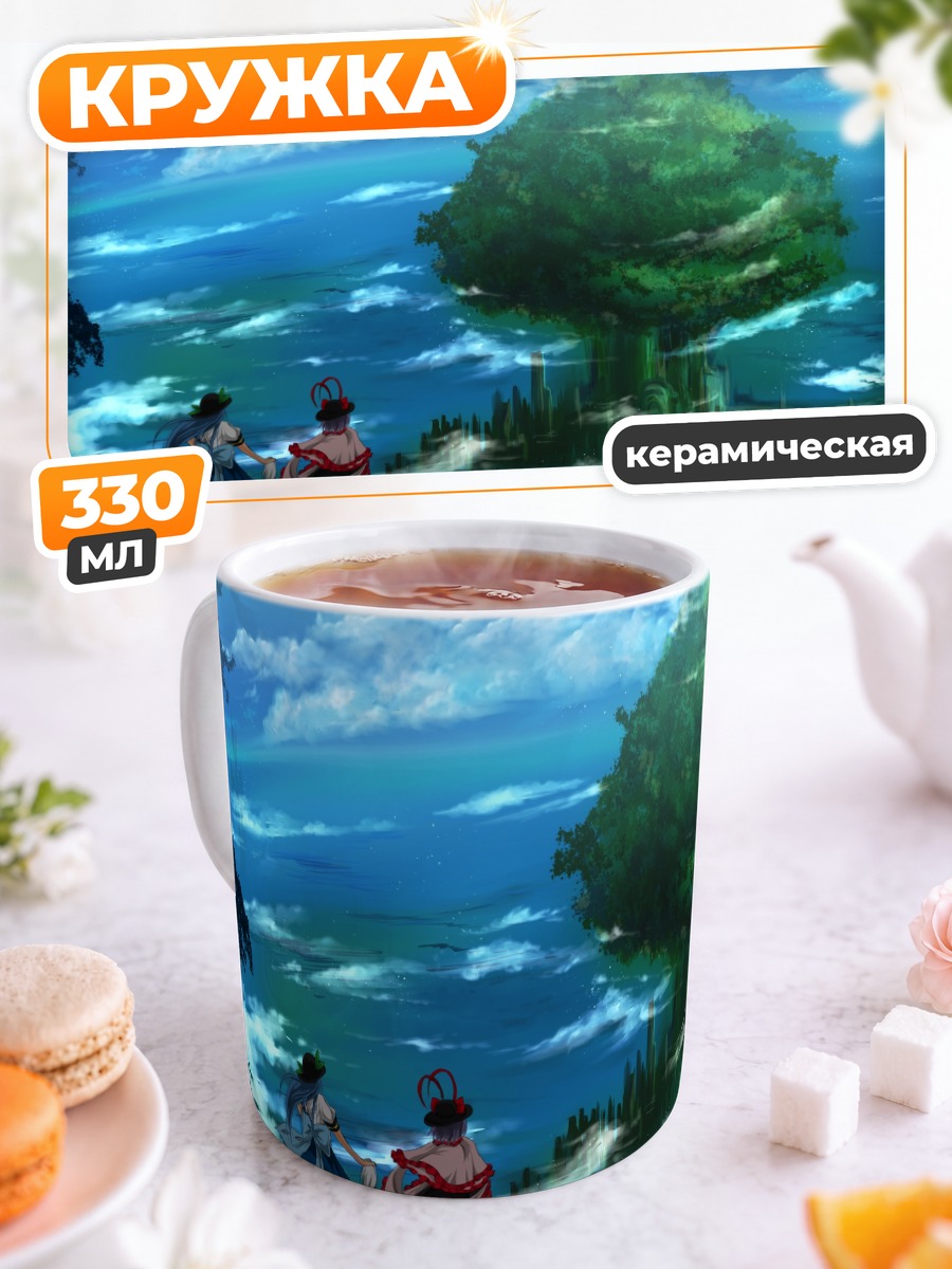 Кружка керамическая Тенши Хинанави у дерева