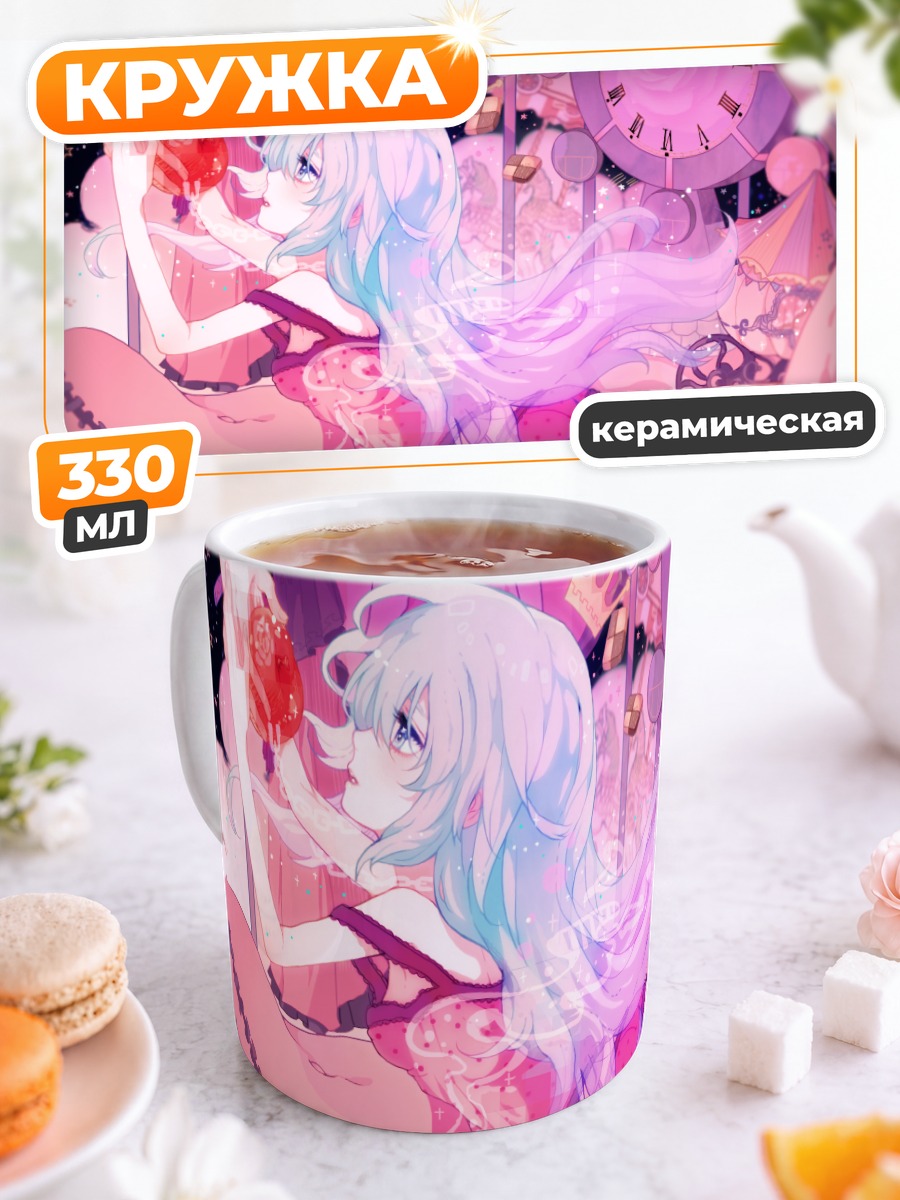 Кружка керамическая Мику Хацунэ в розовом