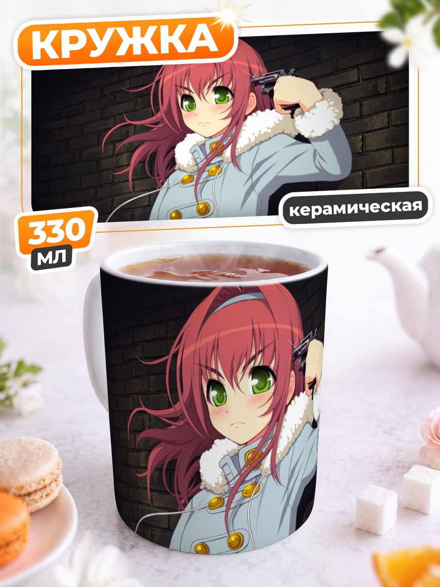 Кружка керамическая Эна Фудзими с пистолетом