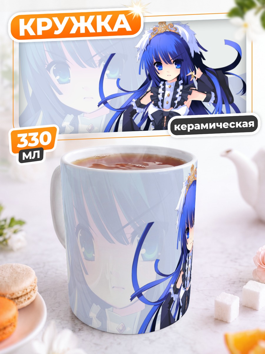 Кружка керамическая Мику Хацунэ в короне