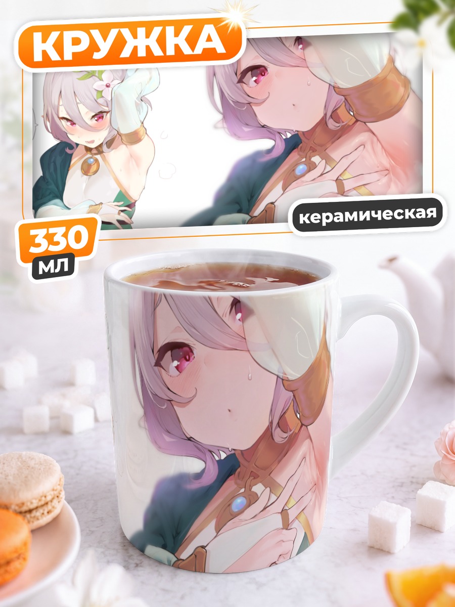 Кружка керамическая Кокоро Нацумэ в платье