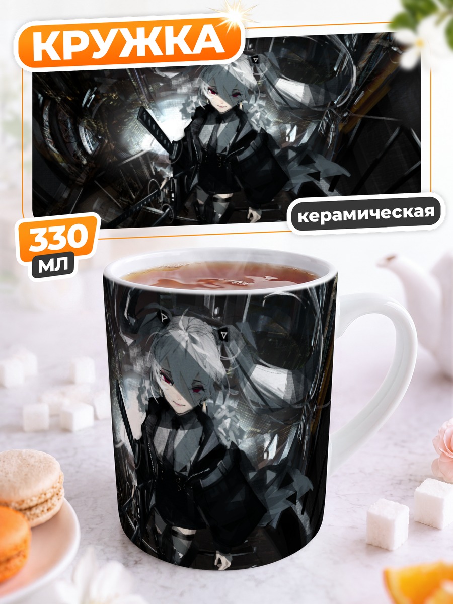 Кружка керамическая Девушка с катаной