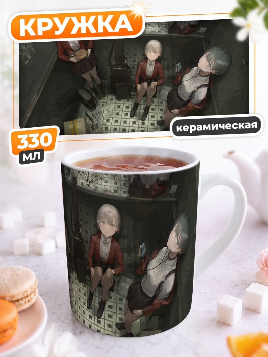 Кружка керамическая Девушки в лифте