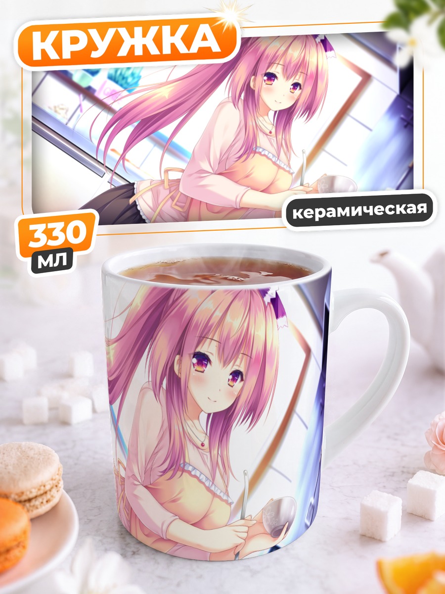 Кружка керамическая Ренка Кудзи на кухне