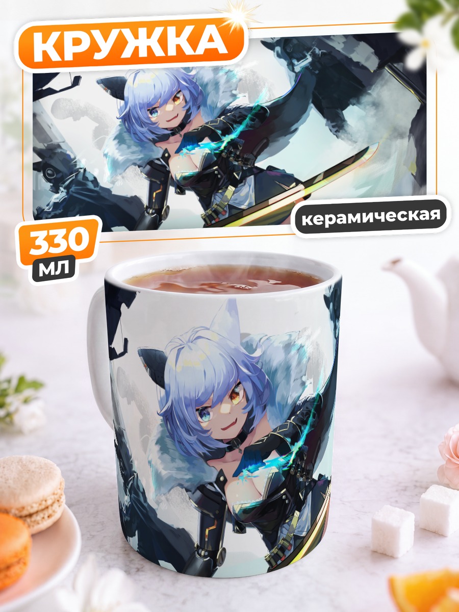 Кружка керамическая Воин с мечом