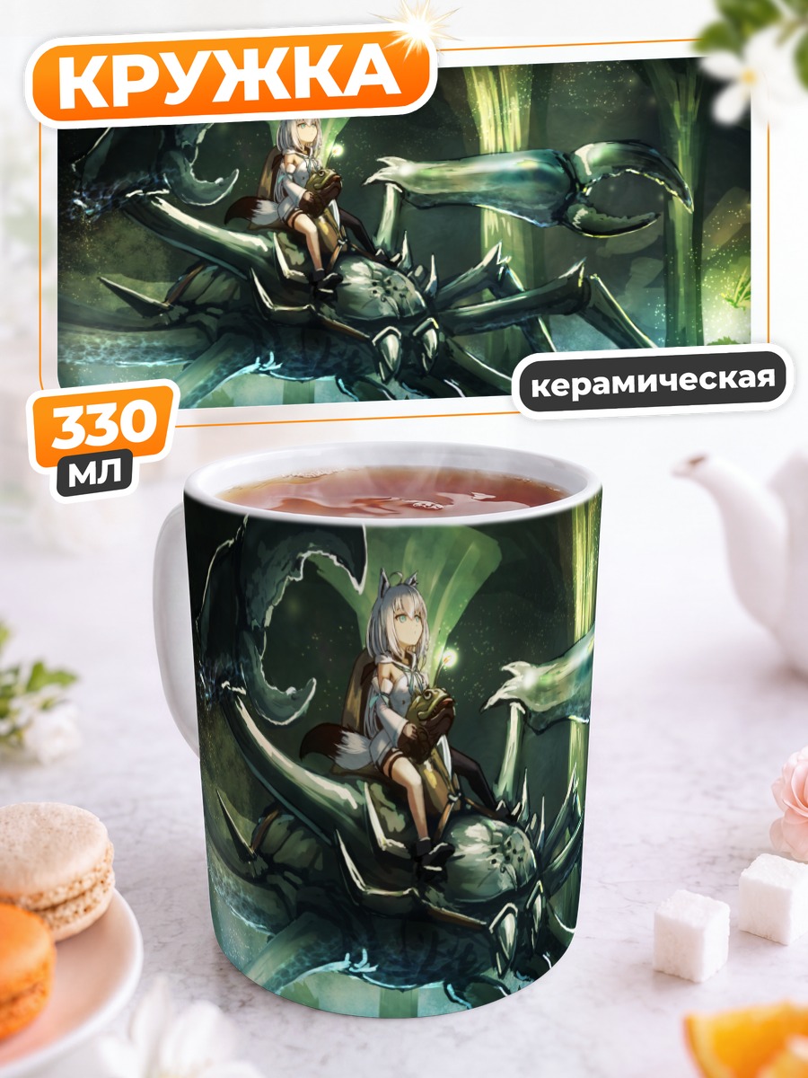 Кружка керамическая Фубуки Сираками на крабе