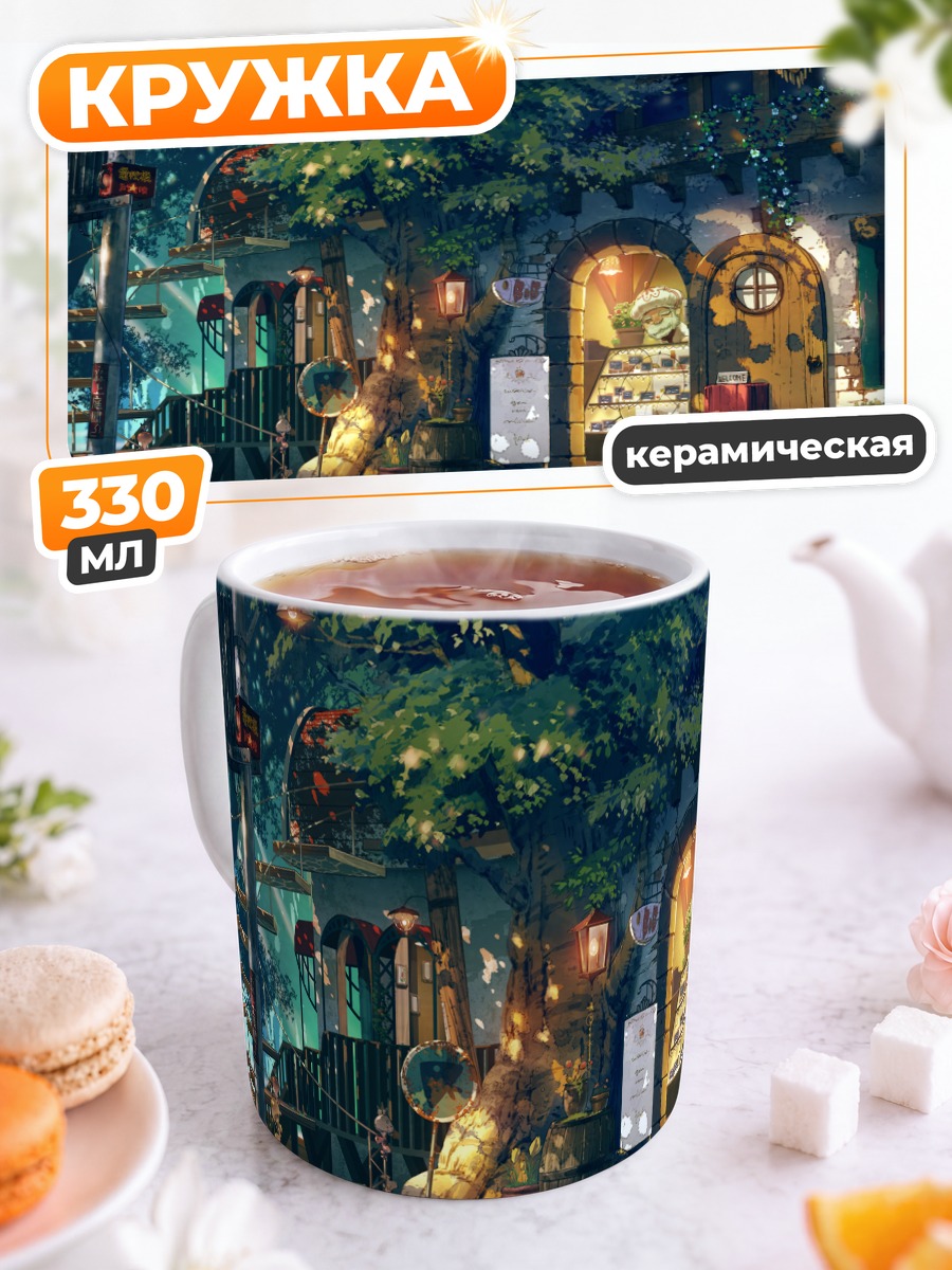 Кружка керамическая Кот в цветущем саду